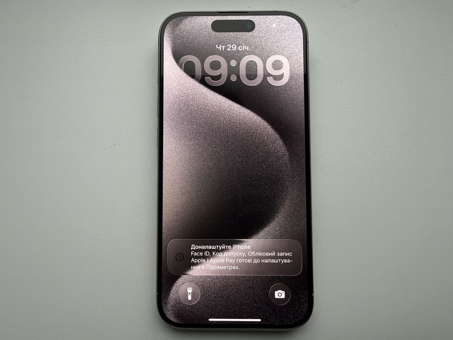 Apple iPhone 15 Pro 256gb White Neverlock 85%