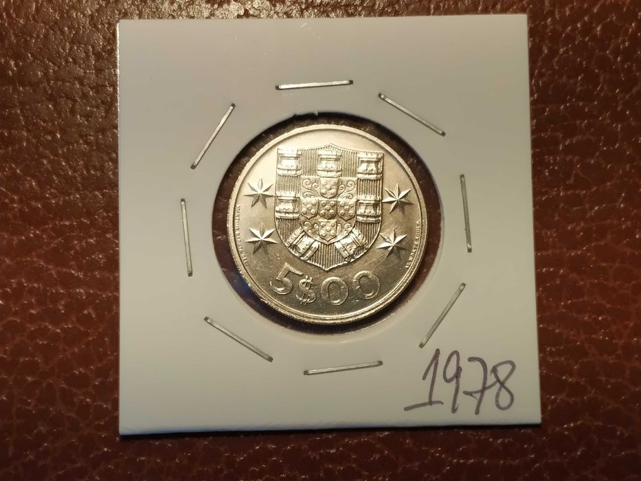 A152 Moeda de 5 escudos de 1978 Caravela (barcos)
