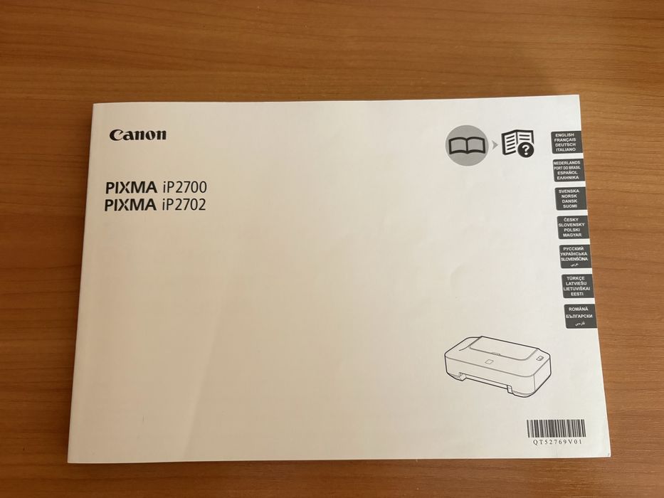 Продаю принтер Canon Pixma IP2700