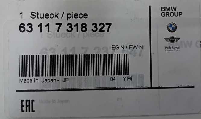 Przetwornica moduł Xenon BMW Seria: 1' 2' 3' 5' 6' 7' nr. mag 1/448