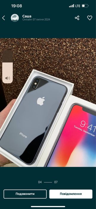 Iphone xs 64 black