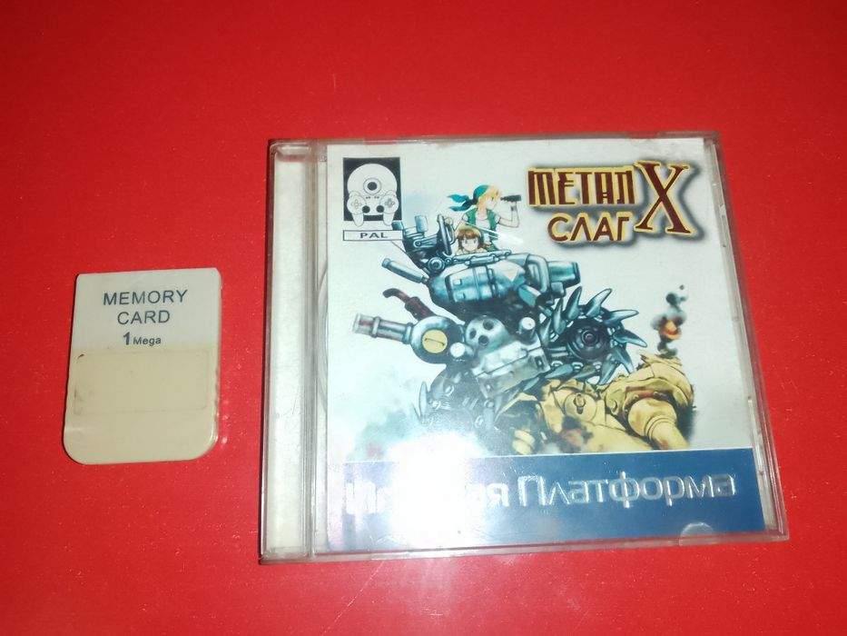 Диск и карта памяти на