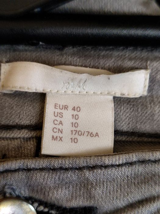 Джинсы женские 48р.