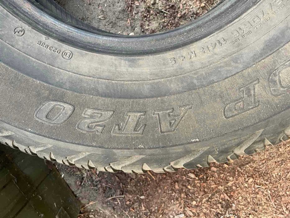 Колеса шини Dunlop AT20 275/70 R16