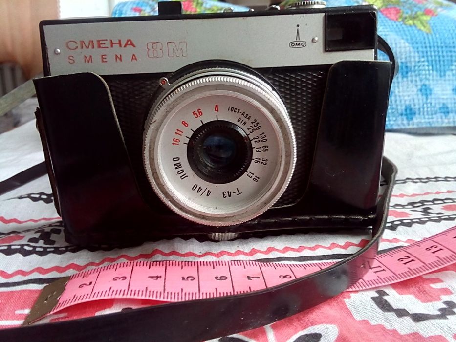 Фотоапарат Смена 8М
