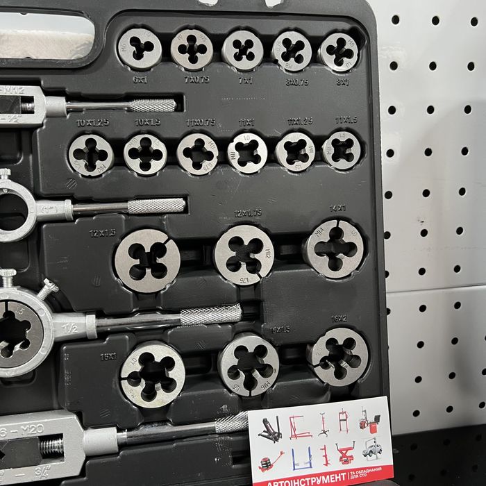 Набор плашек и метчиков 110ед. (M2-M18) Alloid NMP-5183