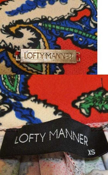 Міні спідниця від голландського бренду lofty manner