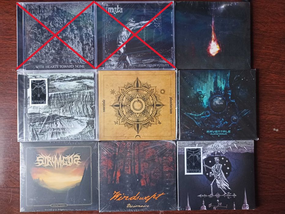 Фірмові CD Black Metal