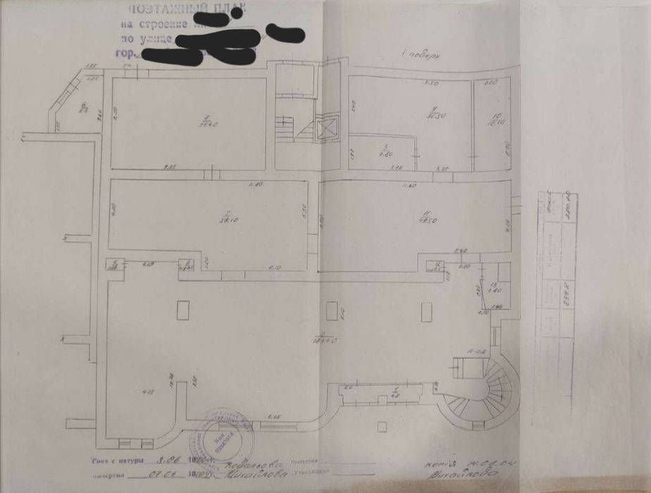 Продається приміщення 2-во поверхового магазин, р-н Полтавська