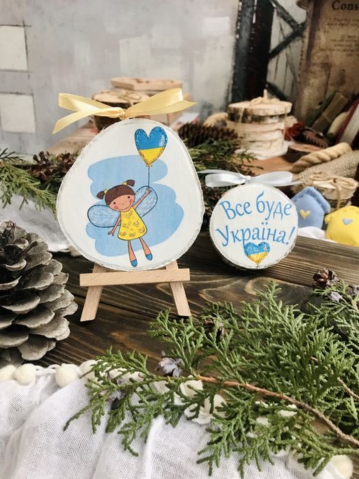 Панно «Все буде Україна» подвески магниты патриот декор хендмейд