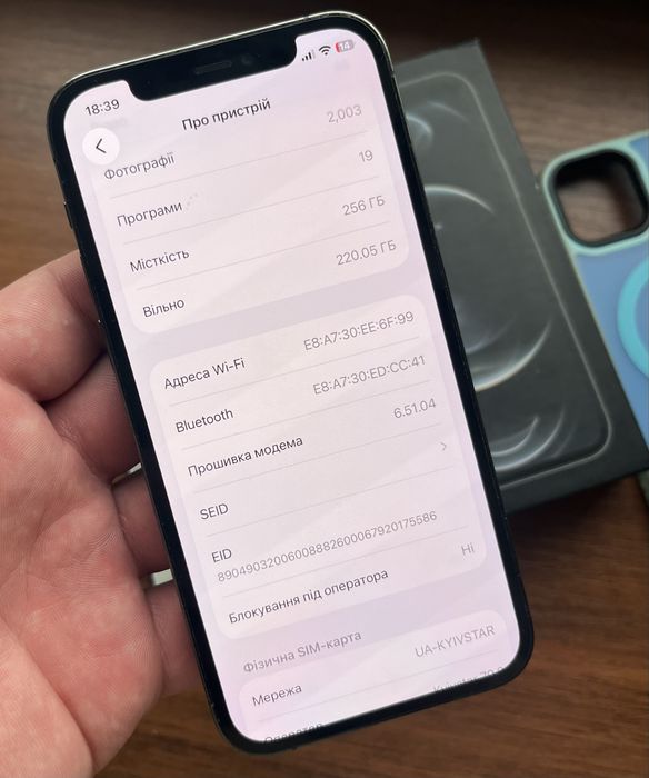 Iphone 12 Pro 256gb Graphite Neverlock