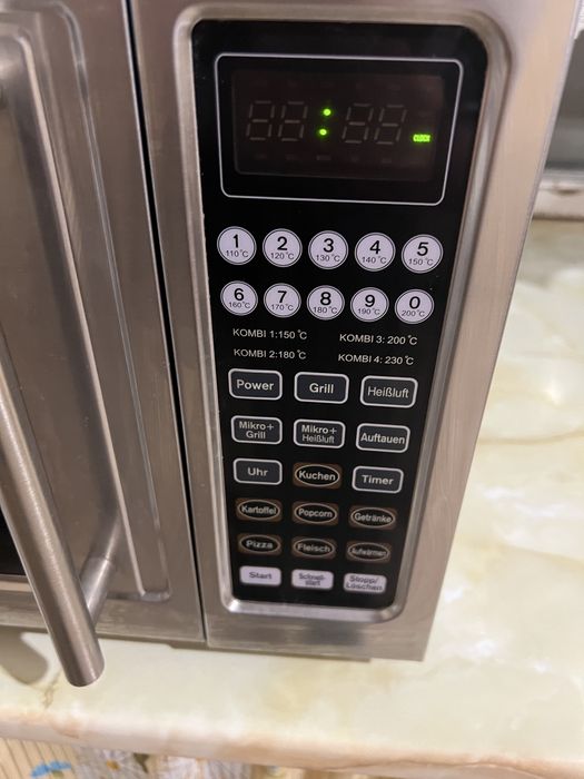 Мікрохвильовка Fif робоча!!!