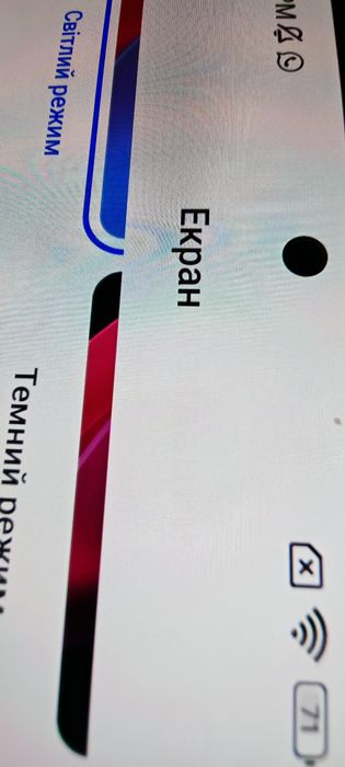 Redmi note 12 pro 4g