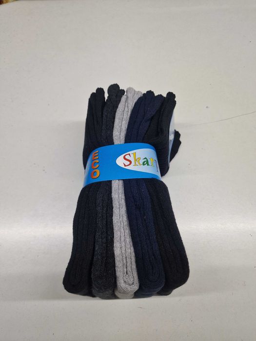 Skarpety Frotte 200 par 39-42