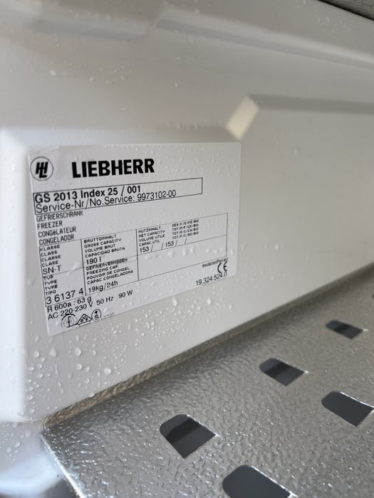 Морозильна камера Liebherr SuperFrost 200 L 5 секцій