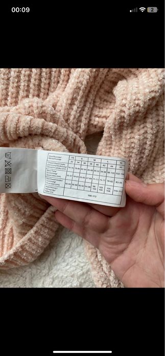 Sweterek sweter krótki pimkie pudrowy róż XS/S cieplły miękki szkoła