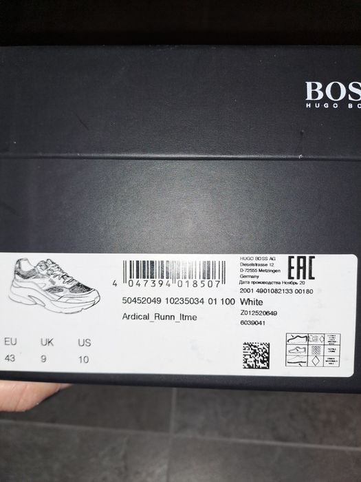 Efektowne i wygodne buty  sportowe Boss