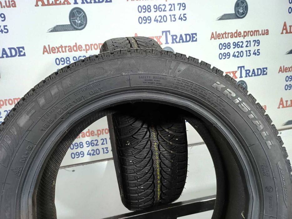 2 шт. 185/55 R15 Fulda Kristall Montero 3 зимові шини б/у, 7 мм
