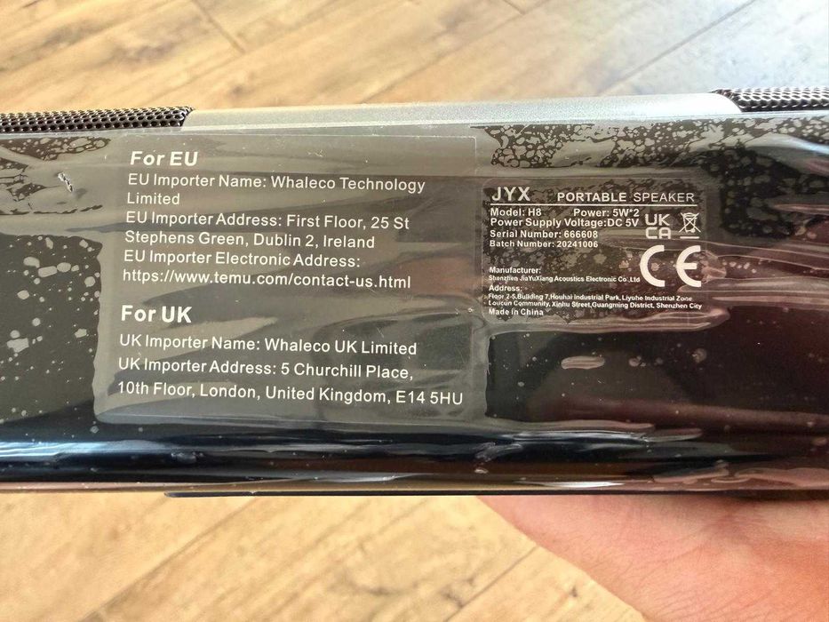Bezprzewodowy Soundbar JYX