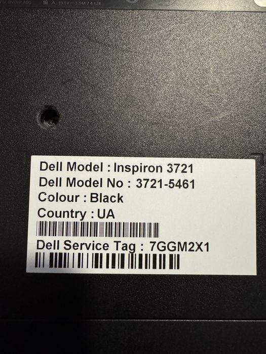 Ноут, ноутбук, нетбук, дел, DELL