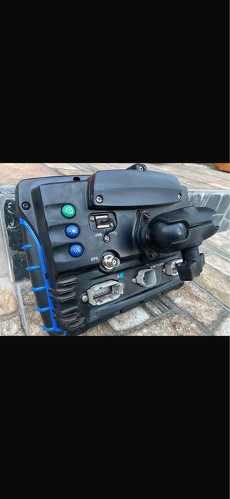 Агронавигатор FM-750