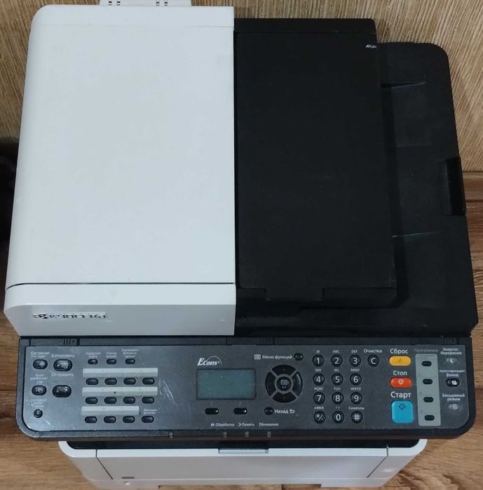 БФП. Багатофункціональний пристрій Kyocera Ecosys M2040dn