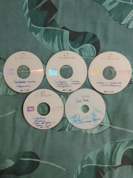 Лот 2 DVD мультфильмы 25шт.