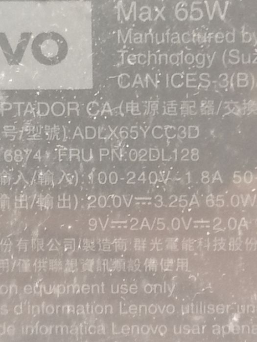 Блок питания Lenovo adlx65ycc3d