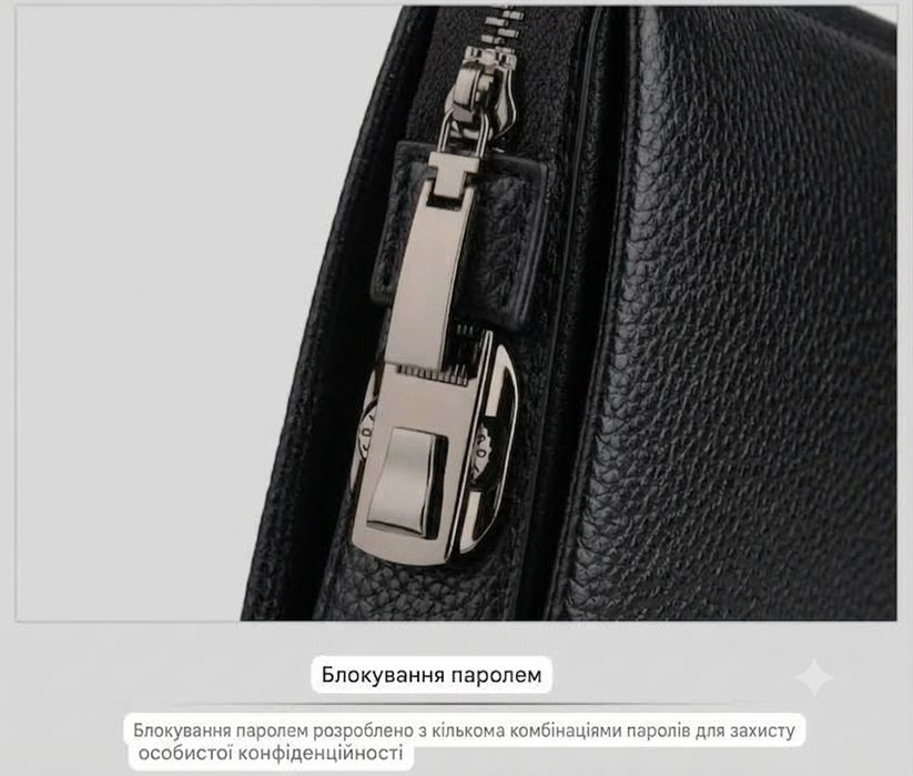 Кошелек, портмоне, клатч мужской. Гаманець чоловічий