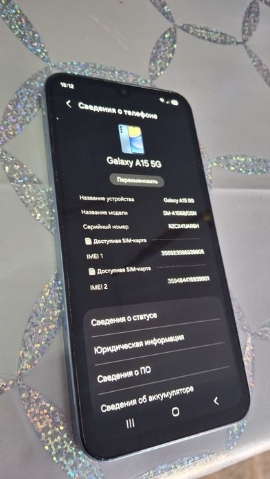samsung a15 5G A156