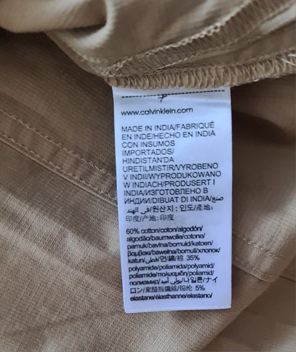 Koszula męska wierzchnia calvin klein.