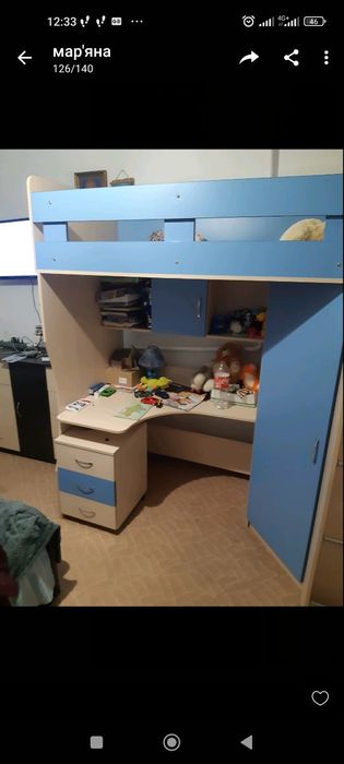 Продам ліжко - горище