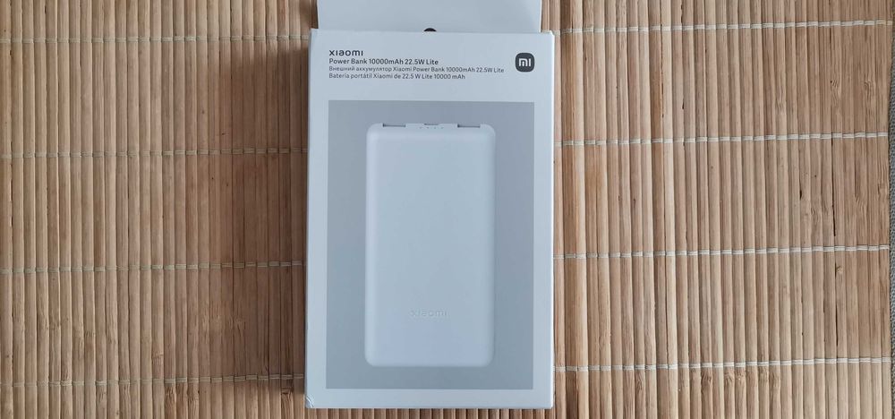 Power Bank Xiaomi 10000mAh Lite 22,5W. Nowy