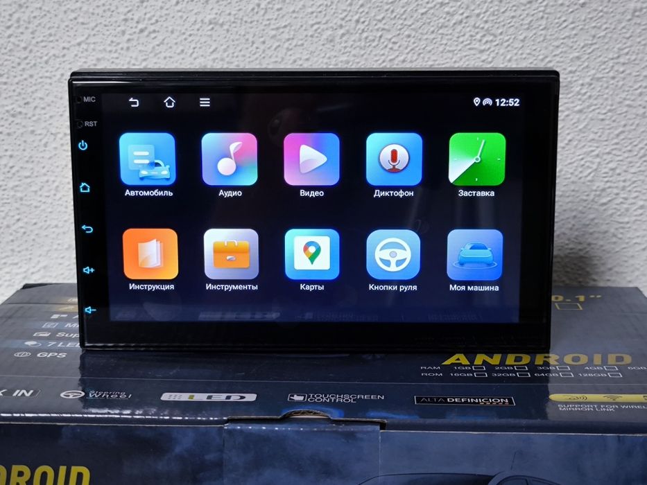 Автомагнитола 7"дюймов 2/64gb с Карплей и Андроид Авто с Микрофоном