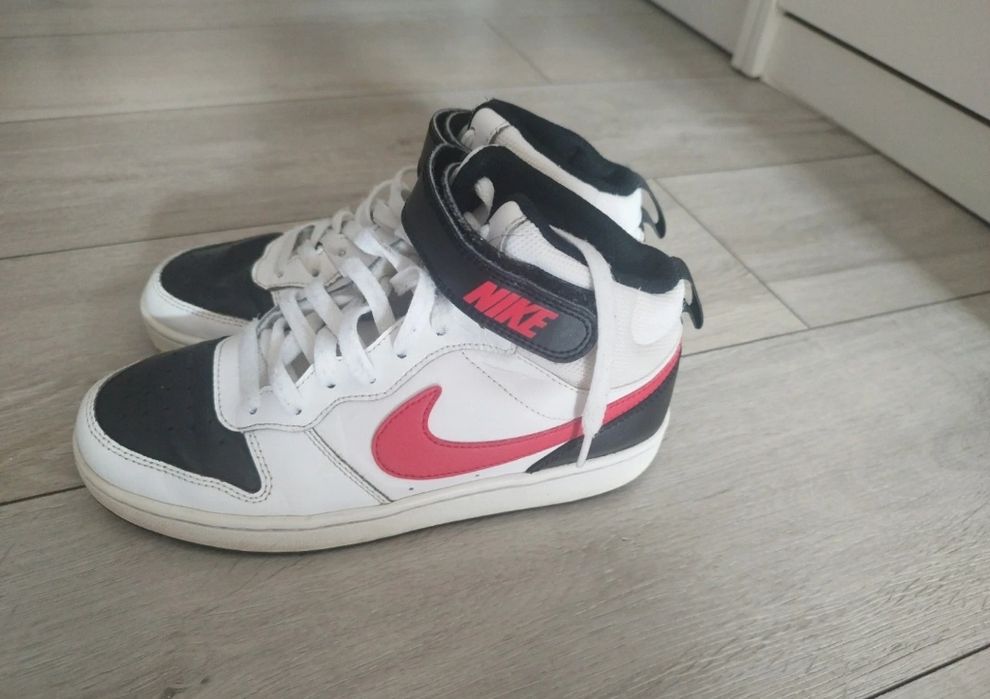 Buty chłopięce Nike 38