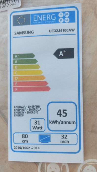 TV LCD Samsung 32'