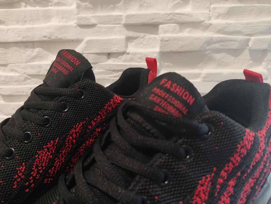 Buty sportowe męskie 39 (25 cm)