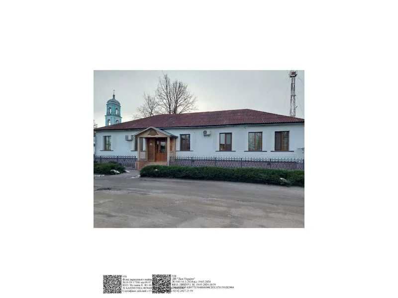 ПРОДАЖ - Громадський будинок з господарськими будівлями та спорудами, 585,9 кв.м. м. Остер