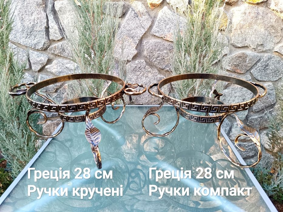 Садж Греція/фараон 28 см