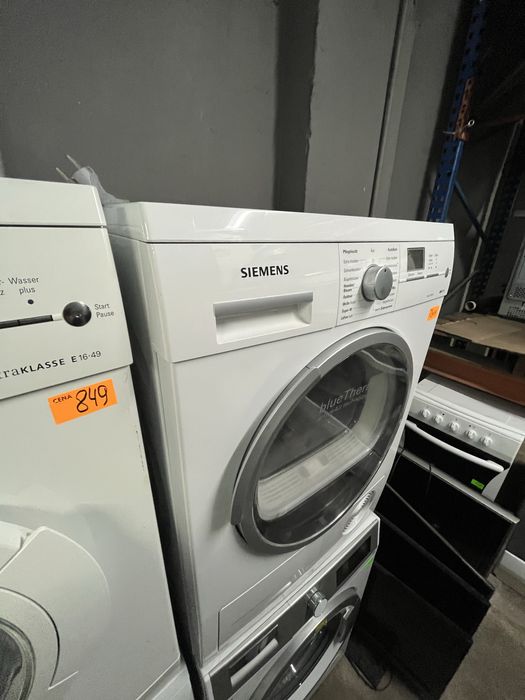 Suszarka SIEMENS iQ700 z pompą ciepła |12msc |BD stan |Dowóz