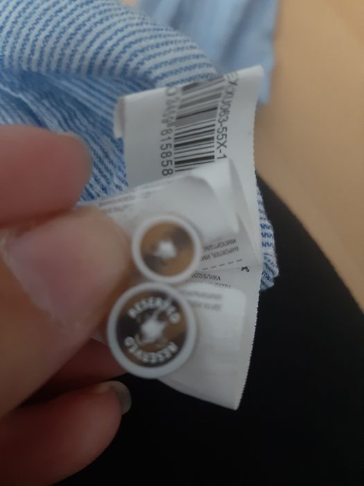 Koszula ze stójką rozm 164 Reserved