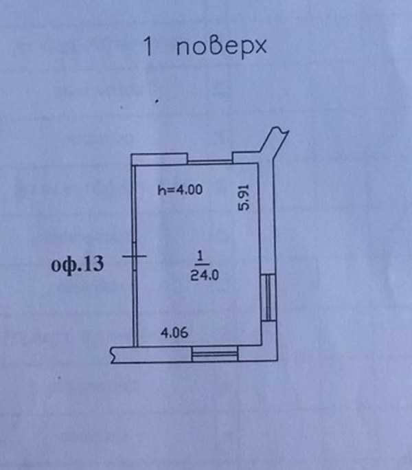 Хотов, помещение 24-40 кв.м под магазин, офис, шоу-рум,продам.