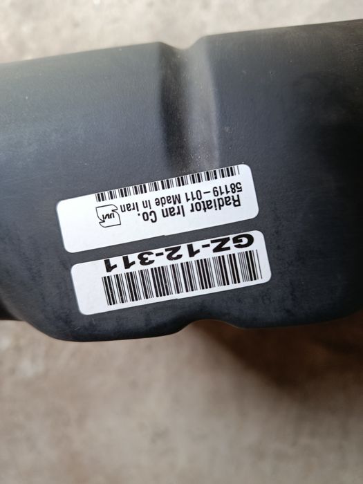 Продам радіатори, нові на машини ГАЗ 53, УАЗ, ніва  ціна договірна