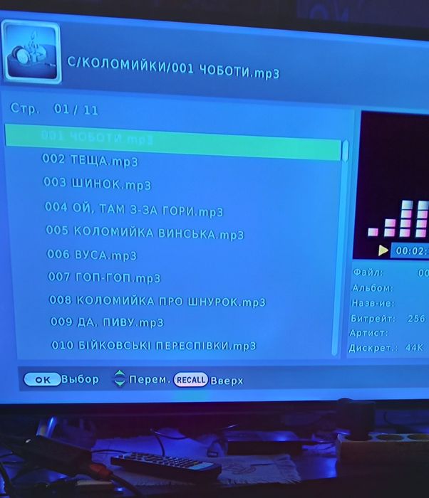 Міні тюнер Т2 для телевізора або монітора