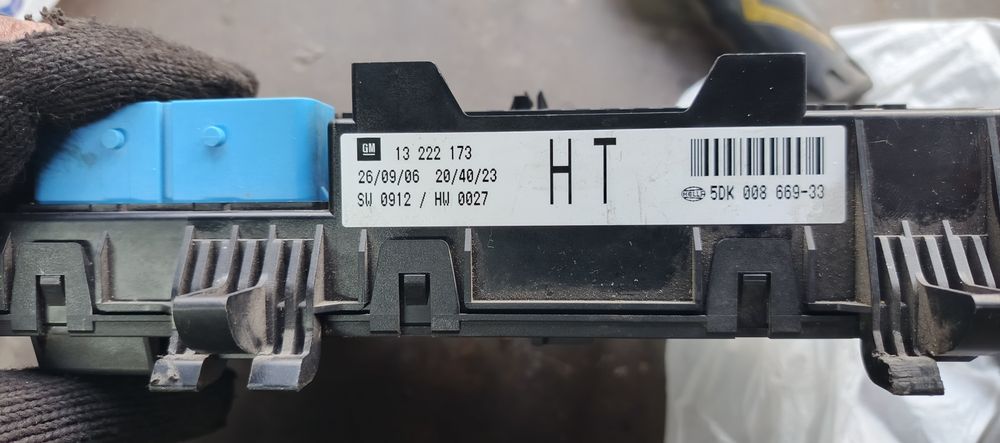 Блок предохранителей Опель h