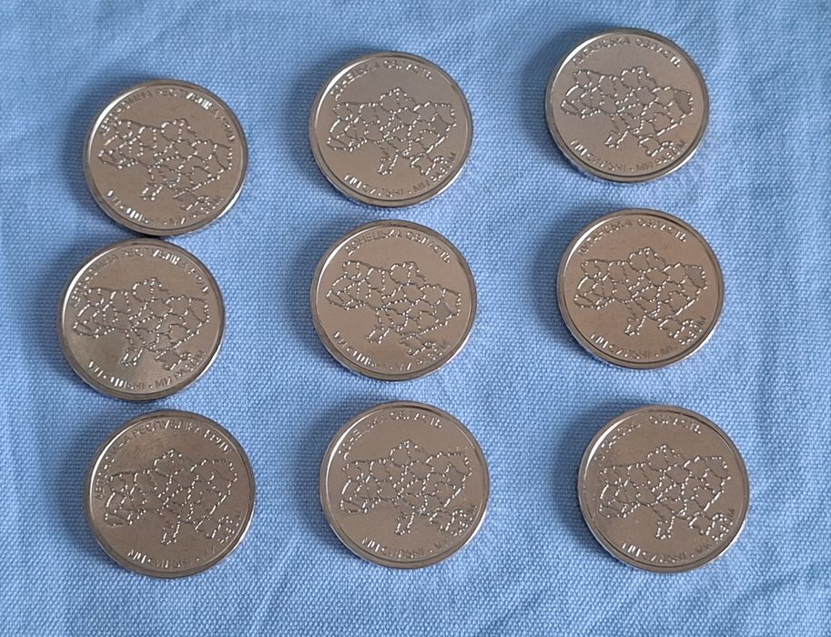 Монеты ЗСУ, ми сильні, ми разом Крим, Луганськ