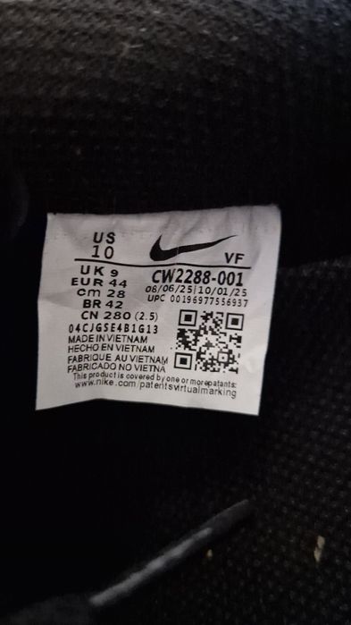 air force 1 czarne