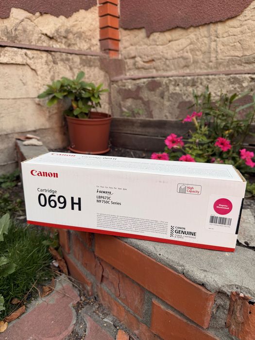 Картридж Canon 069H Magenta