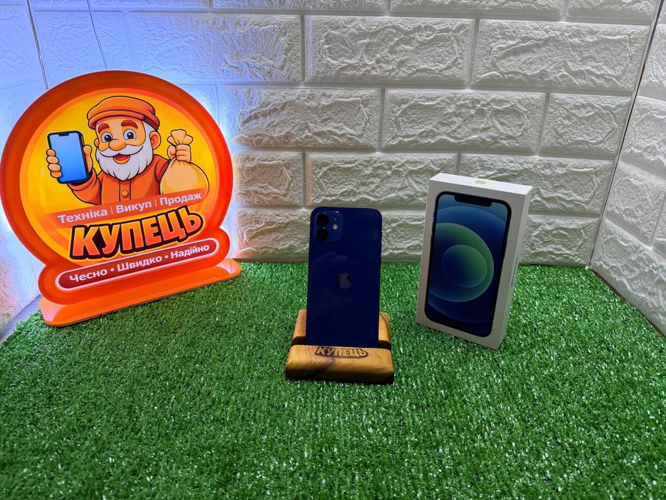 Iphone 12｜64gb｜77% Батарея｜Neverlock｜2-sim физ｜Все функции работают