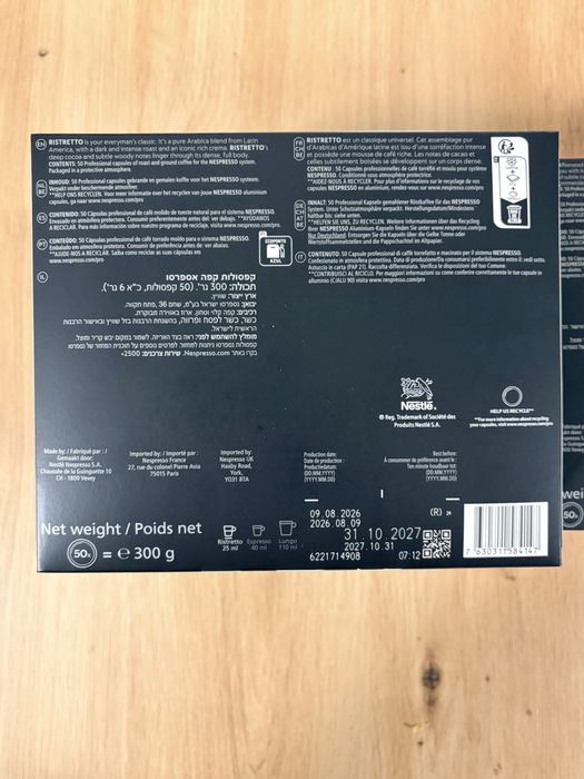 Nespresso professional 1050 kapsułek zestaw